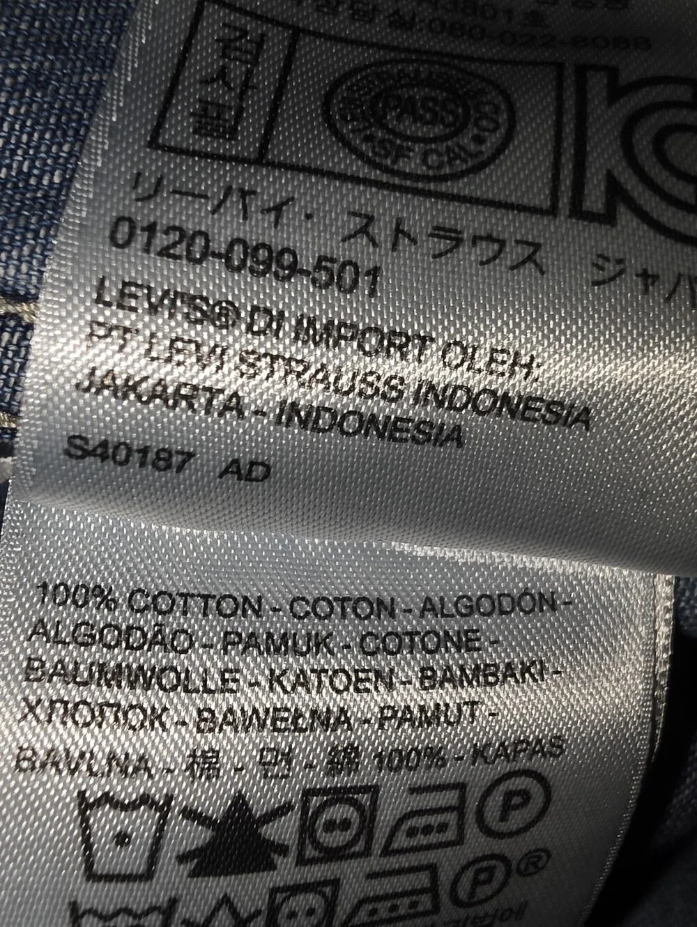 Levi's Shirt Ultimate Denim Button Up Longsleeve 100% Cotton Blue Plus Size 2X - Picture 15 of 16